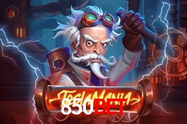 850bet 公平游戏
